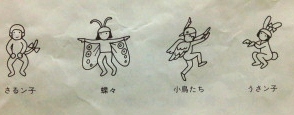 100328サンボ2