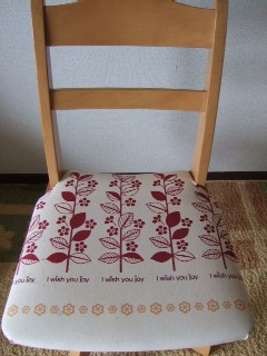 2006_0728kazu0001.JPG