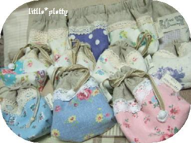 バネポーチ＆巾着