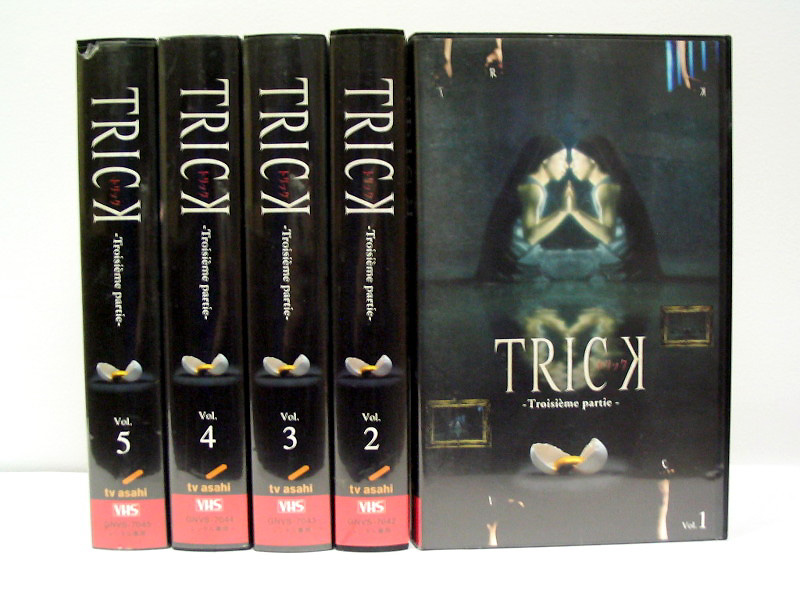 全巻セット【中古】DVD▽TRICK トリック(15枚セット)+ 2超完全版+