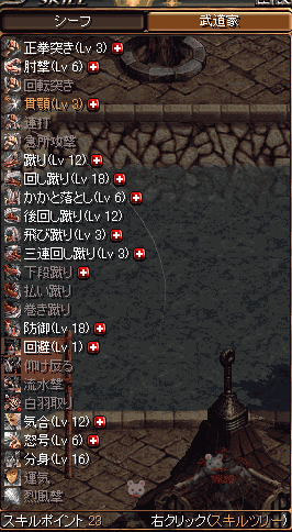 10.19 sukile2.gif