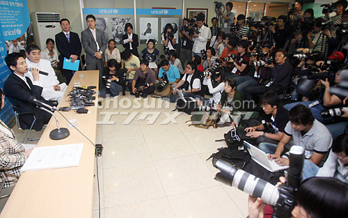 wonbin2unicef