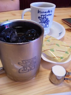 komeda coffee 002.jpg