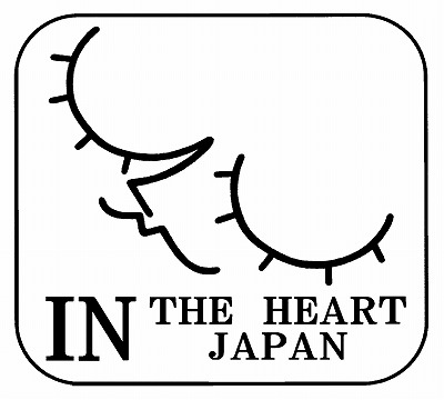 IN THE HEART JAPANs-yasuyukiw.jpg