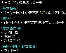 15%ﾌﾞﾛ.jpg