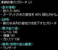 46%ブロ.jpg