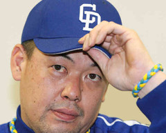 山本昌さん200勝おめでとうございます | 中日ドラゴンズ応援