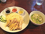 チキンライス-4.jpg