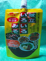 お弁当20101012-2.jpg