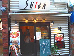 ランチ20081016-5.jpg