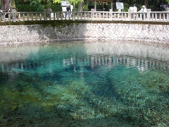 山口の名水