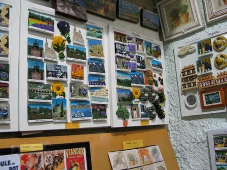 エクスのマグネット