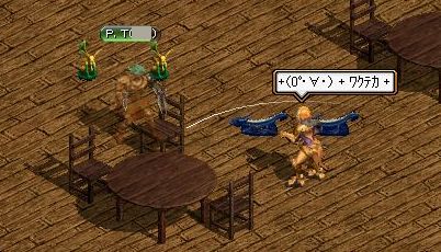 （0ﾟ・∀・）   ﾜｸﾃｶ  