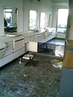 壊す前大鏡 (2).JPG