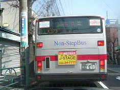 20080304m-1.jpg