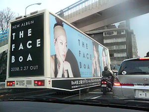 20080304m-2.jpg