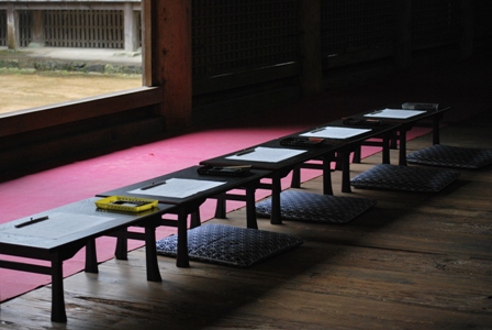 三つの堂　食堂（じきどう）