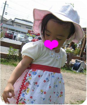 IMG_9714 (1) - コピー.JPG