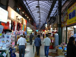 市場本通り