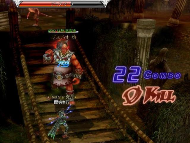 32