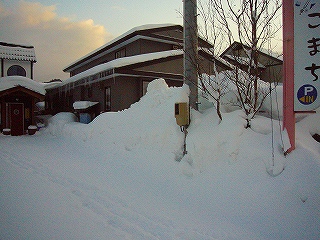 我が家の雪山