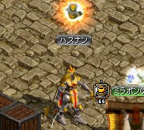ハスナン