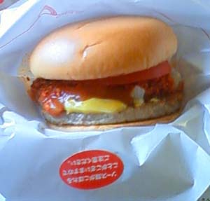 NEC_0055 002.jpg