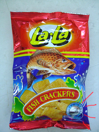 DSCF1393.jpg