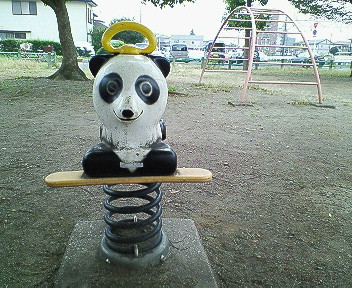 公園のパンダ