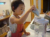 麦茶作り.jpg