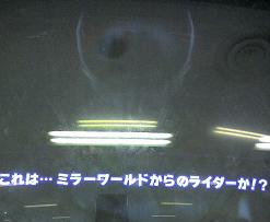 ガンバライド・2弾EX010.jpg