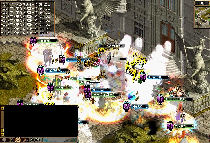 攻城戦.jpg