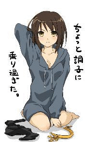 haruhi