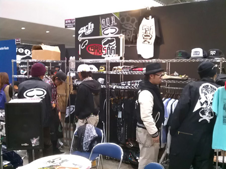 インタースタイル2