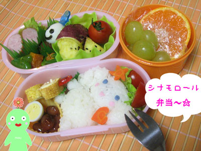 シナモロール★キャラ弁