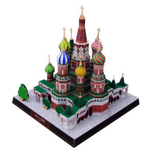 st-basil_thl.jpg