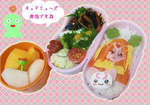 プリキュアキャラ弁