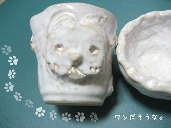 yakimono2