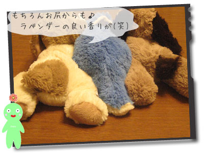 クリスマスギフトその2の2♪