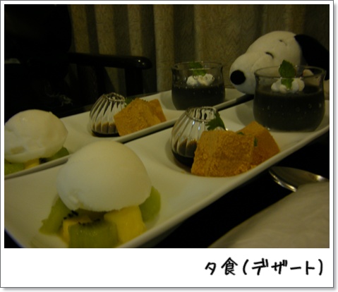 DSCF7617.JPG
