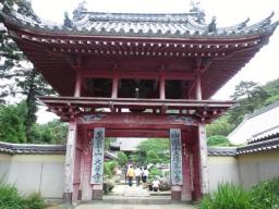 四国八十八ヵ所　４番札所　大日寺