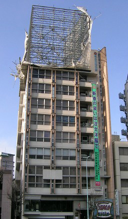 20080223-2