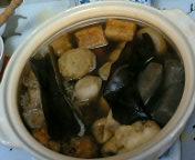 oden