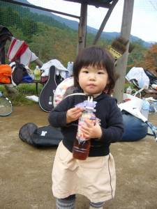 P1030761.jpg