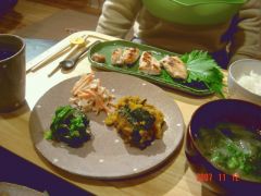 gohan1