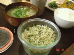 gohan2