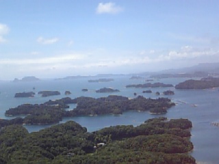九十九島