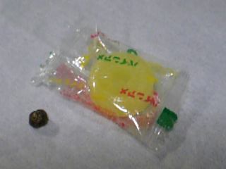 負けてるんだわぁぁ