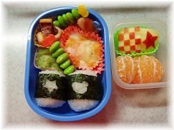 遠足*