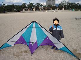 スポーツカイト